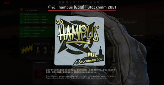 电竞教练法比安·布罗伊奇解析个人主义与团队合作的完美平衡