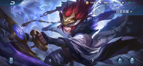 王者荣耀S41全射手最佳铭文与出装推荐