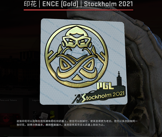 参与调查赢取丰厚礼品的机会