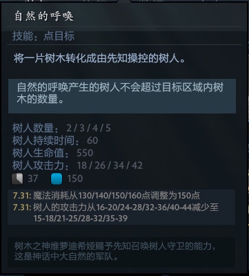 江苏电竞苏超正式启动 13城战队齐聚一堂