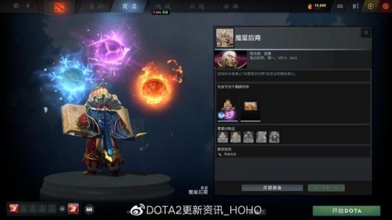 开放世界动作驾驶游戏Clutch即将发布由极限竞速创意总监打造